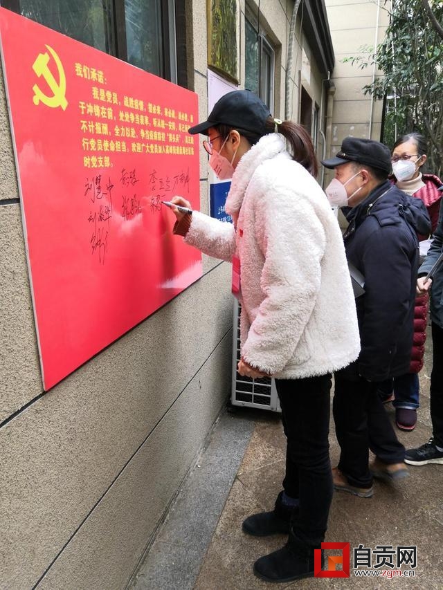 QQ图片20200205164316.jpg