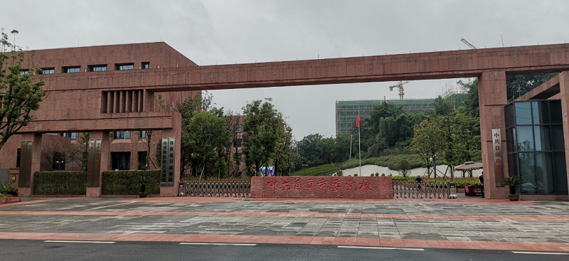 QQ浏览器截图4.png